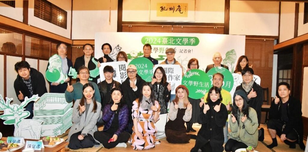 ▲出席台北文學季發佈會的文化界人士合影留念。(圖/台北市文化局 提供)