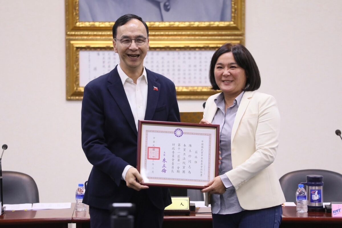 立委陳玉珍任黨團財委會委員長   盼修法降低縣府自籌款比例