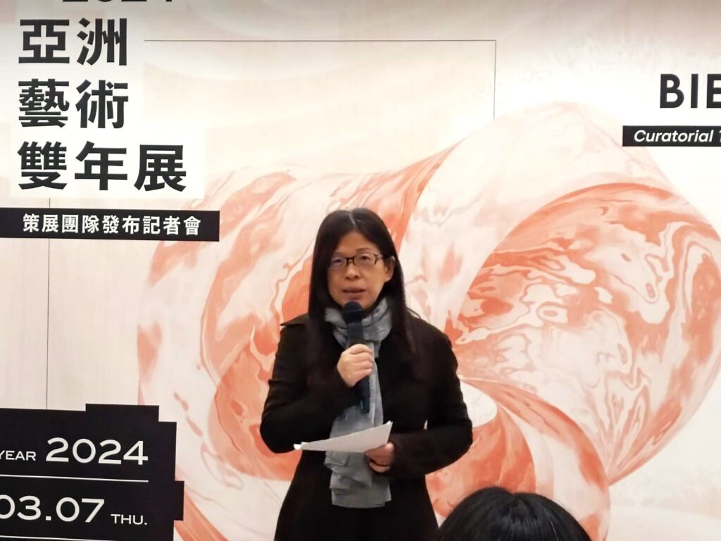 國美館館長陳貺怡致詞。(記者 陳安婷/攝)