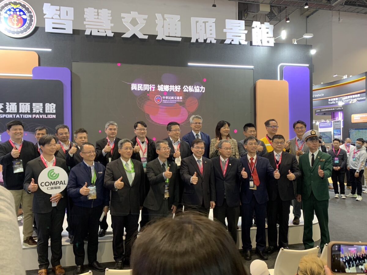 臺鐵公司展示安全技術推動成果   分享數位轉型及智慧鐵道願景目標