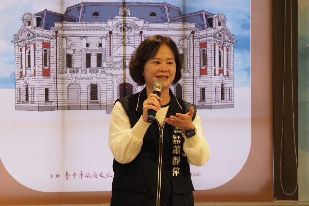 文化局主任秘書蕭靜萍致詞。（圖/文化局提供）