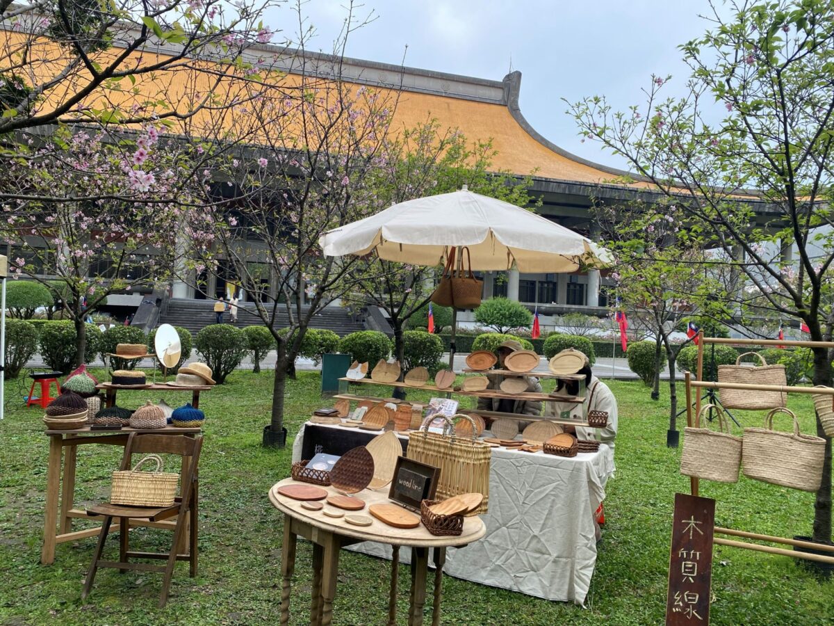 充滿森綠氣息  「城市綠境 森綠集」藝術市集   與民共度植樹節