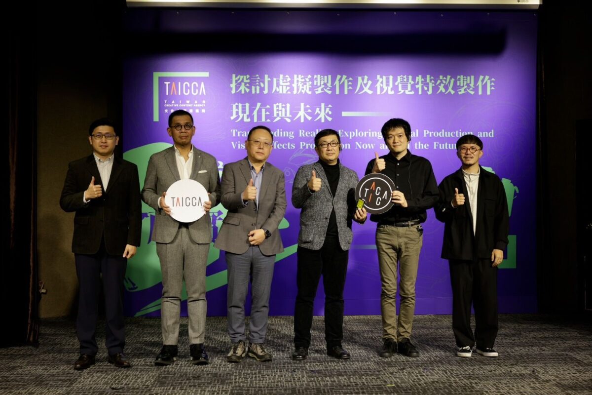 跨越虛實   探討究竟   文策院主辦虛擬攝影棚運用與趨勢論壇