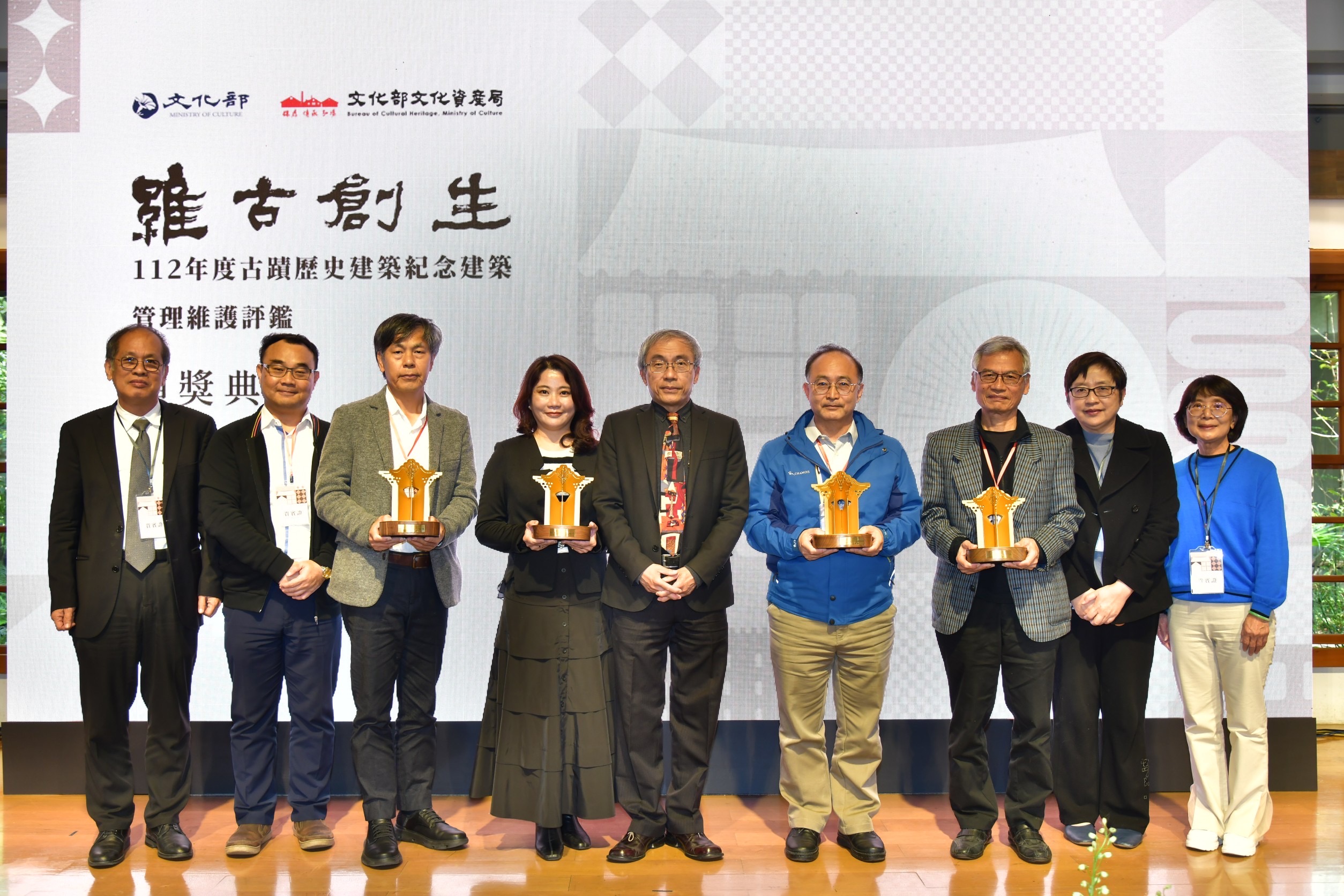 維古創生   文化彰顯   112年度古蹟歷史建築紀念維護評鑑   展現豐碩展覽成果