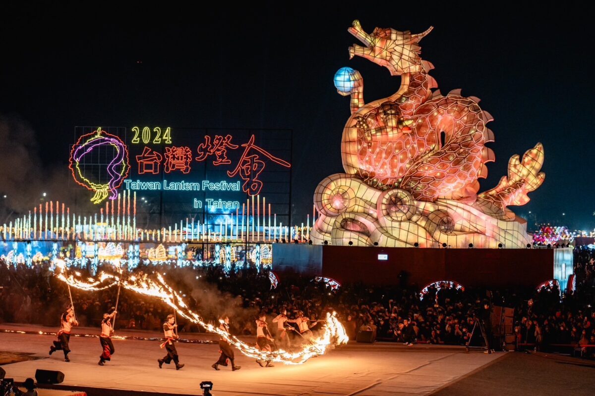 2024台灣燈會圓滿閉幕  相約2025桃園見