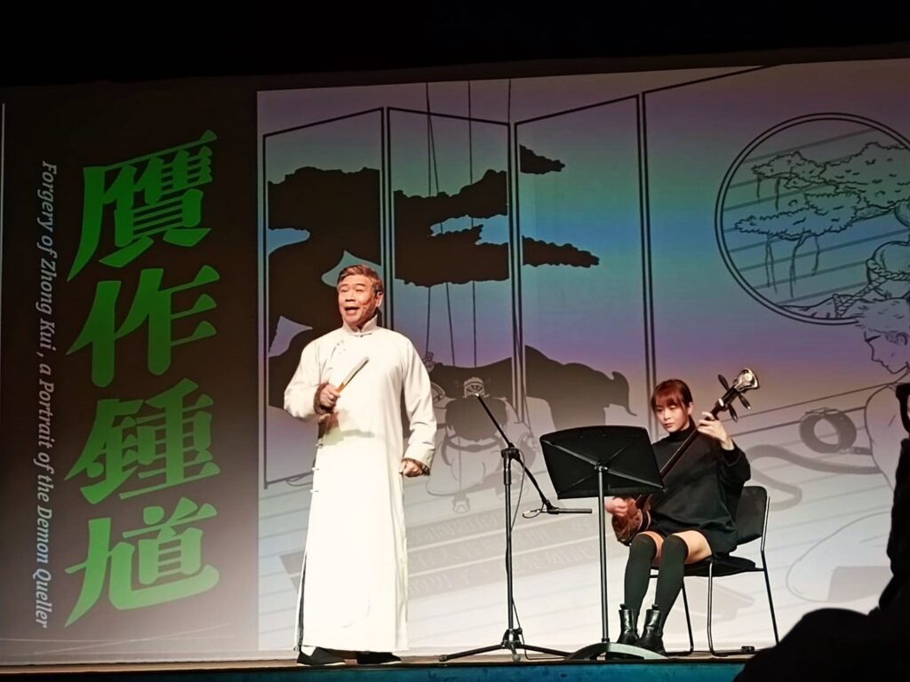京劇大師朱陸豪在《贋作鍾馗》中再度演繹鍾馗,回首過往演藝生涯中的一段歲月。(記者 陳安婷/攝)