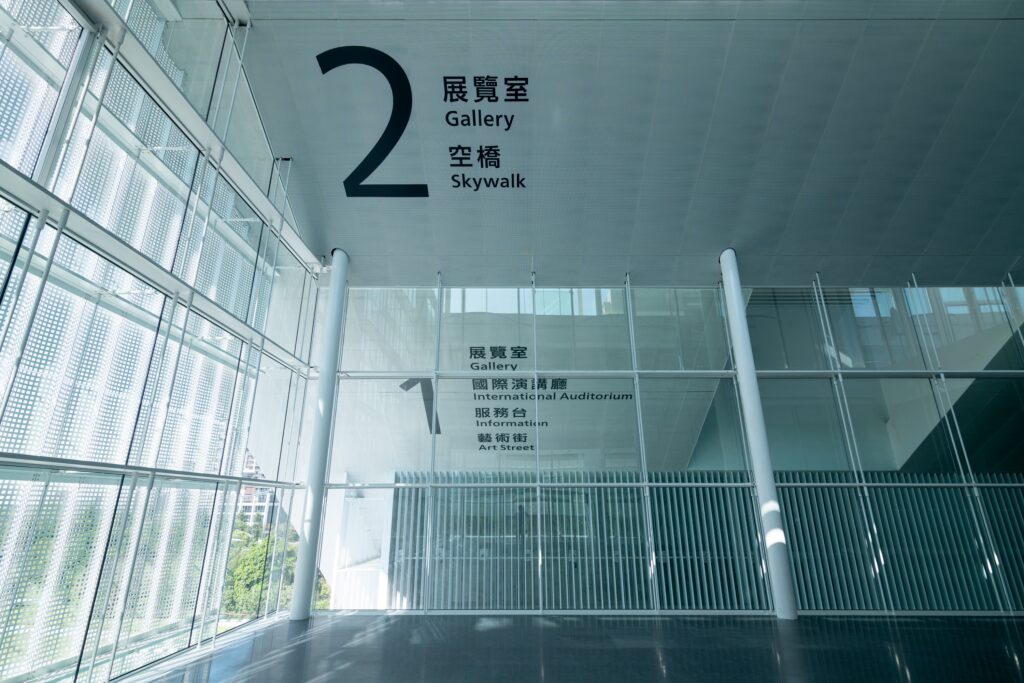 桃園市兒童美術館內部。(圖/桃園市立美術館提供、吳欣穎拍攝)