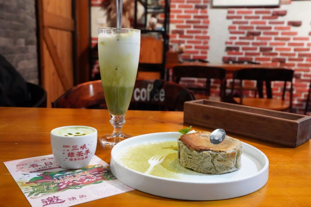 ▲製作的茶點茶食令人驚艷。(圖/新北市農業局 提供)