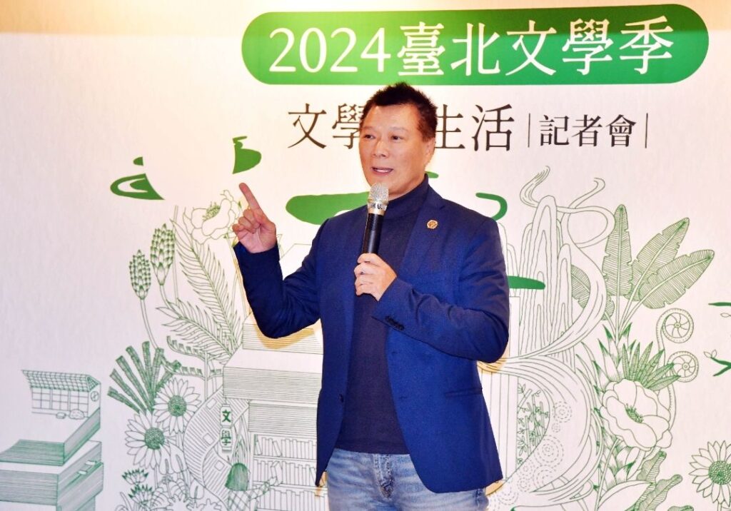 ▲台北市文化局長蔡詩萍致詞時表達對今年台北文學季的高度期待。(圖/台北市文化局 提供)
