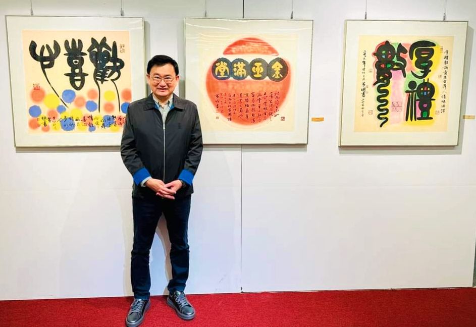 ▲黃國書的書藝個展,作品質量兼俱,呈現他在書藝創作領域的特殊才華。(圖/黃國書 提供)