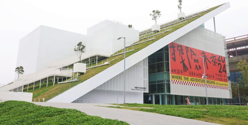 ▲即將完工啟用的桃園市立兒童美術館。(圖/文化部 提供)