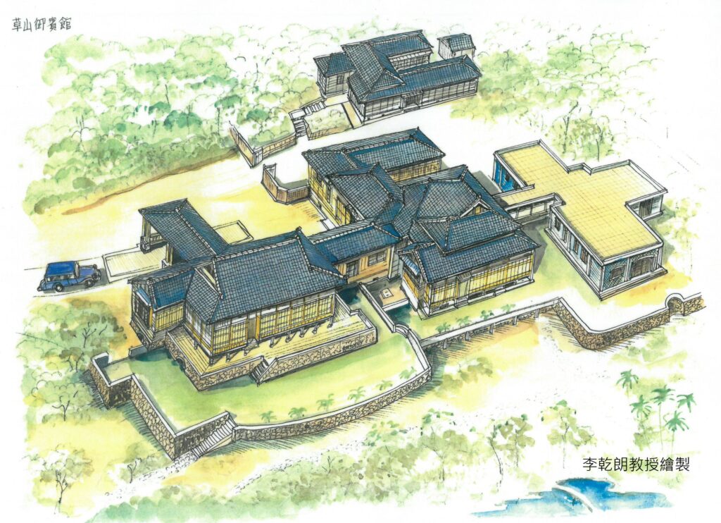 ▲完工後的草山御賓館。(圖/台北市文化局 提供)