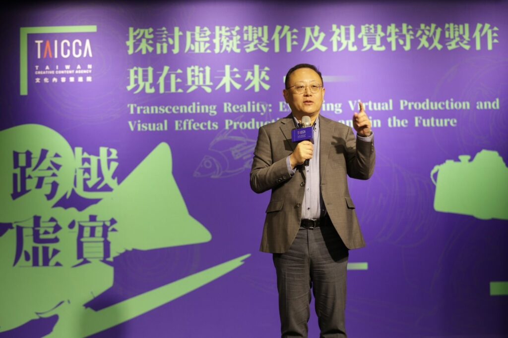 ▲文化部長史哲出席論壇致詞時指出,文化部目前正透過徵案讓文化內容在影視業有更大發揮。(圖/文策院 提供)