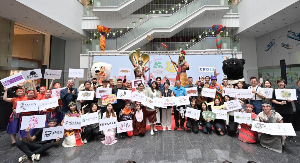 2024台中兒童藝術節記者會大合照。（圖/文化局提供）