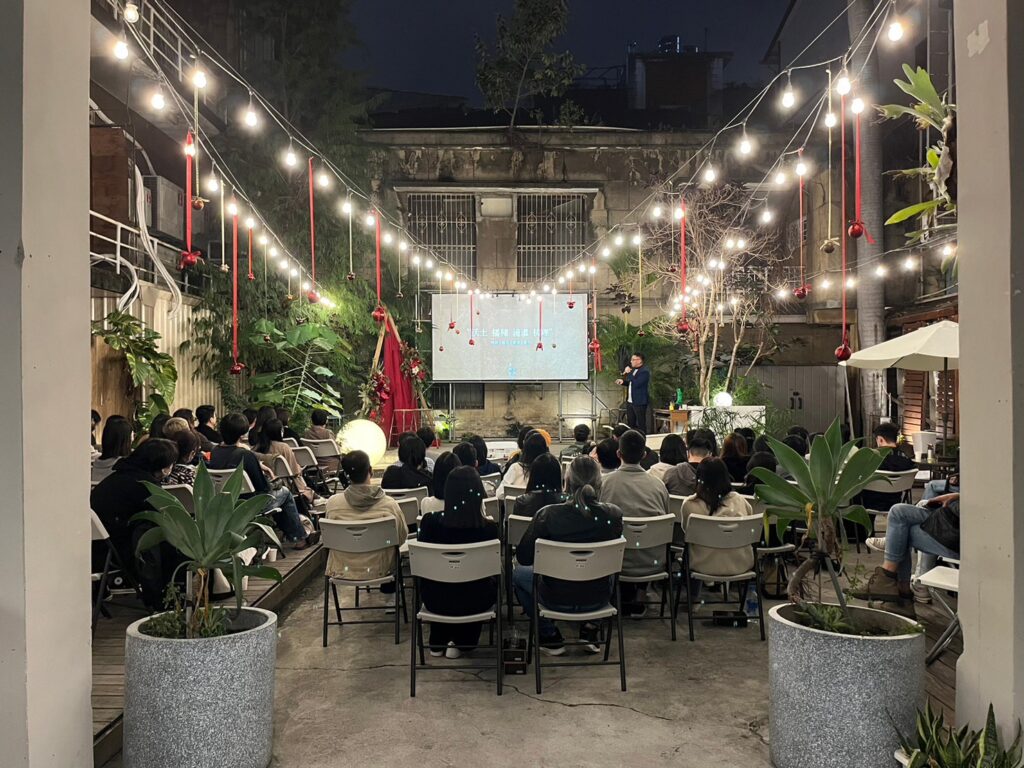 富興工廠「設計師之夜」以設計觀點與民眾分享老屋重生歷程與理念。（圖/文化局提供）