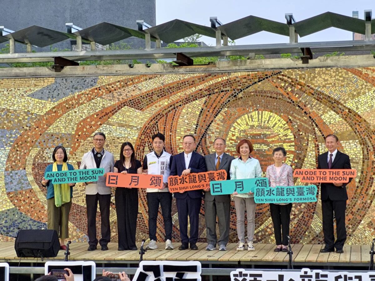 國美館與工藝中心推出日月頌-顏水龍與臺灣特展   史哲強調重建臺灣藝術史的文化自信