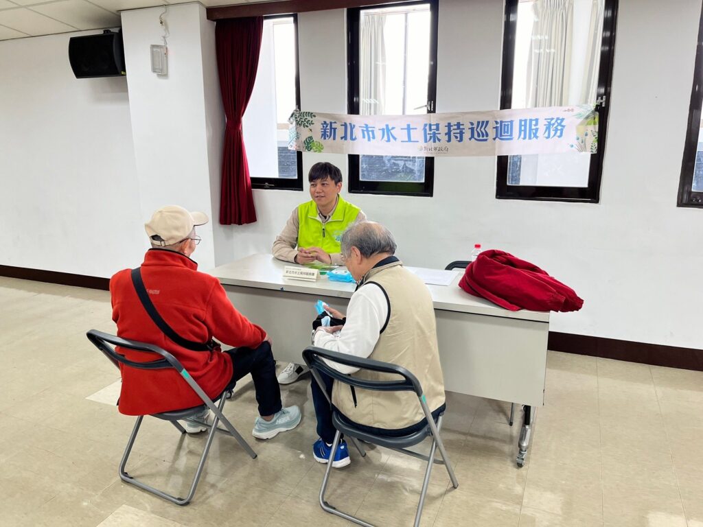▲水土保持巡迴講習活動,受到農民的重視與歡迎。(圖/新北市農業局 提供)