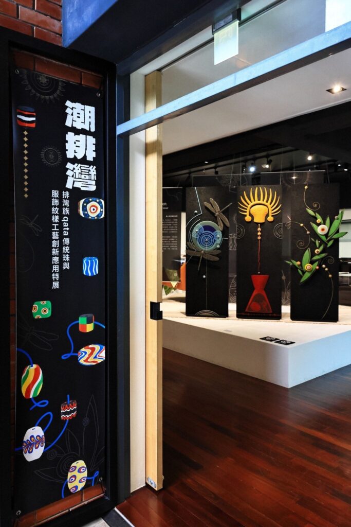 ▲臺博館基金會主辦排灣族工藝特展,備受矚目。(圖/臺博館基金會 提供)