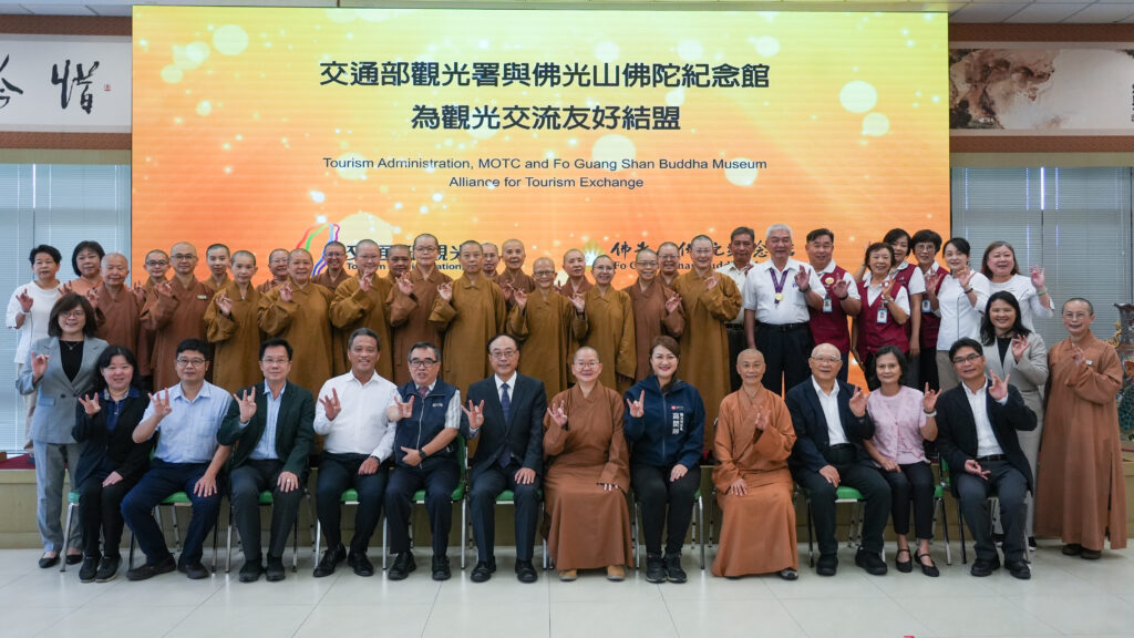 ▲合作協議簽署後雙方單位出席貴賓合影。(圖/觀光署 提供)