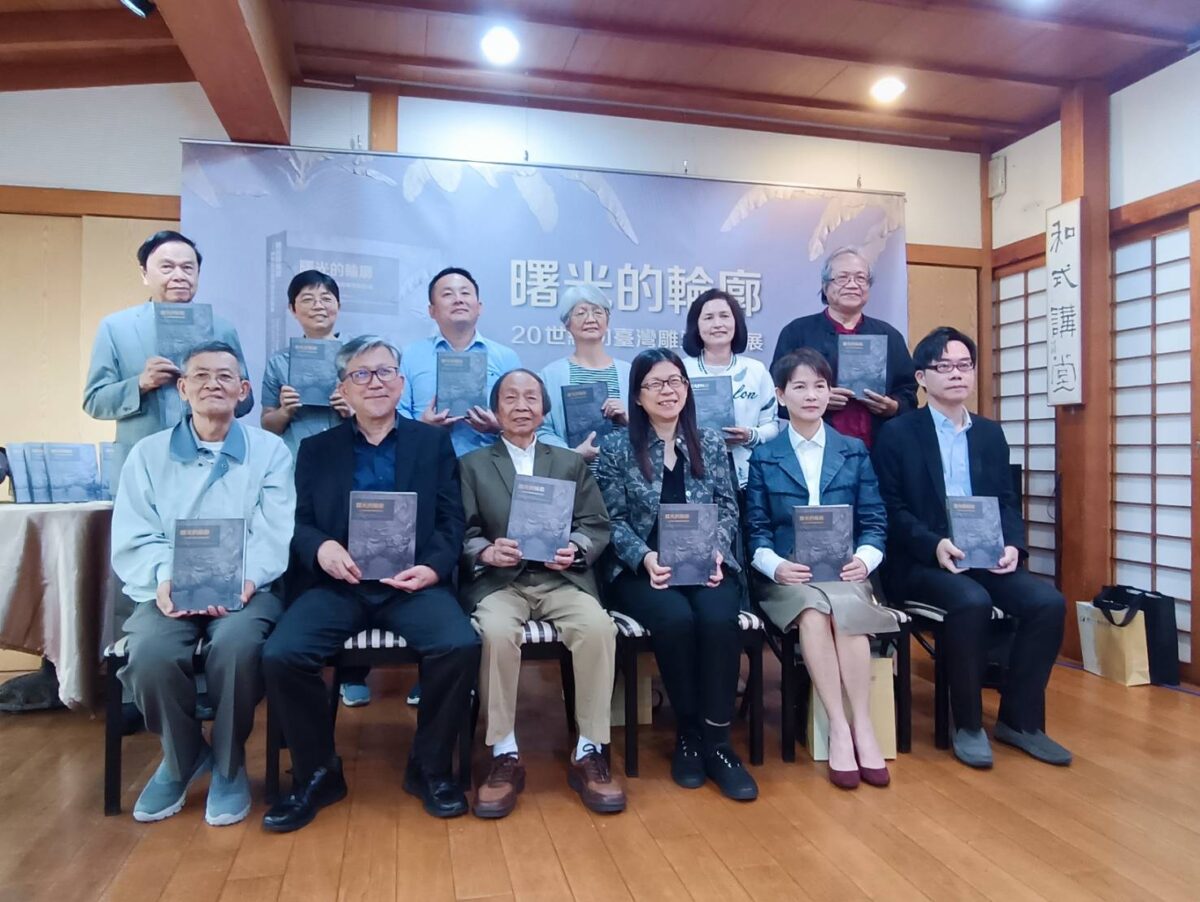 匯集臺日跨國研究   國美館發表新書《曙光的輪廓——20世紀初臺灣雕塑的發展》