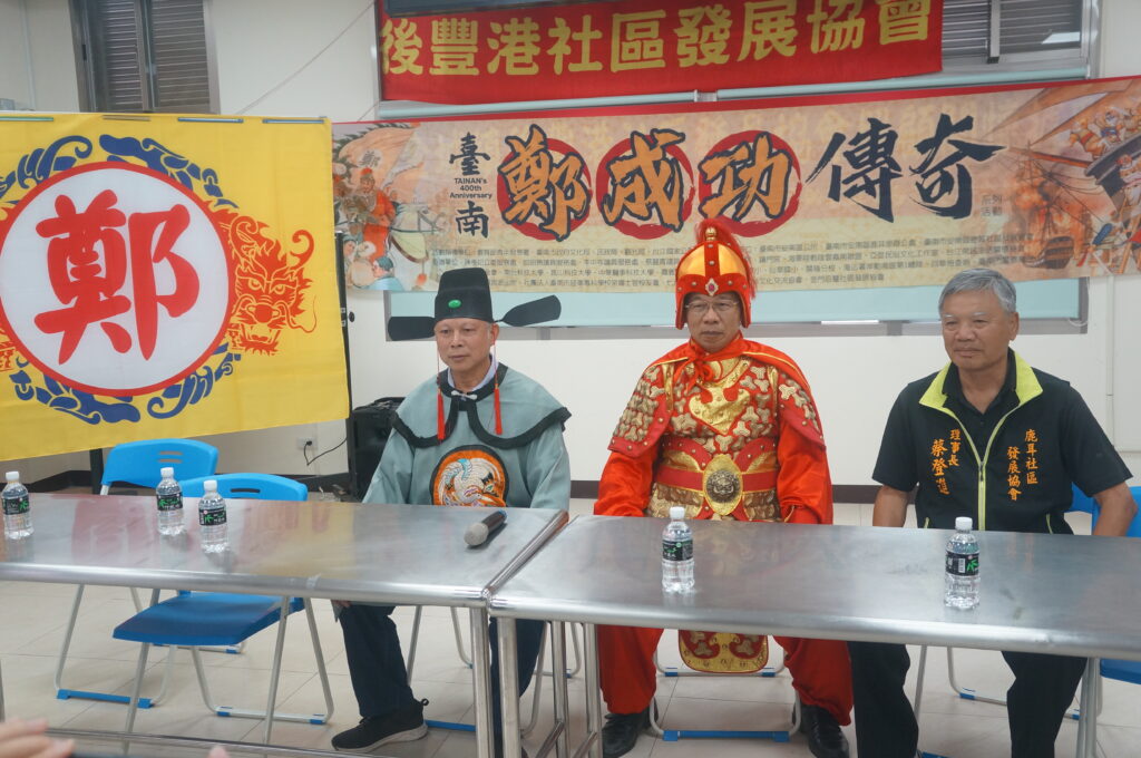 ▲活動主協辦方發揮文化創意與智慧,呈現史實的擴大價值與精華。(圖/金門文化局 提供)