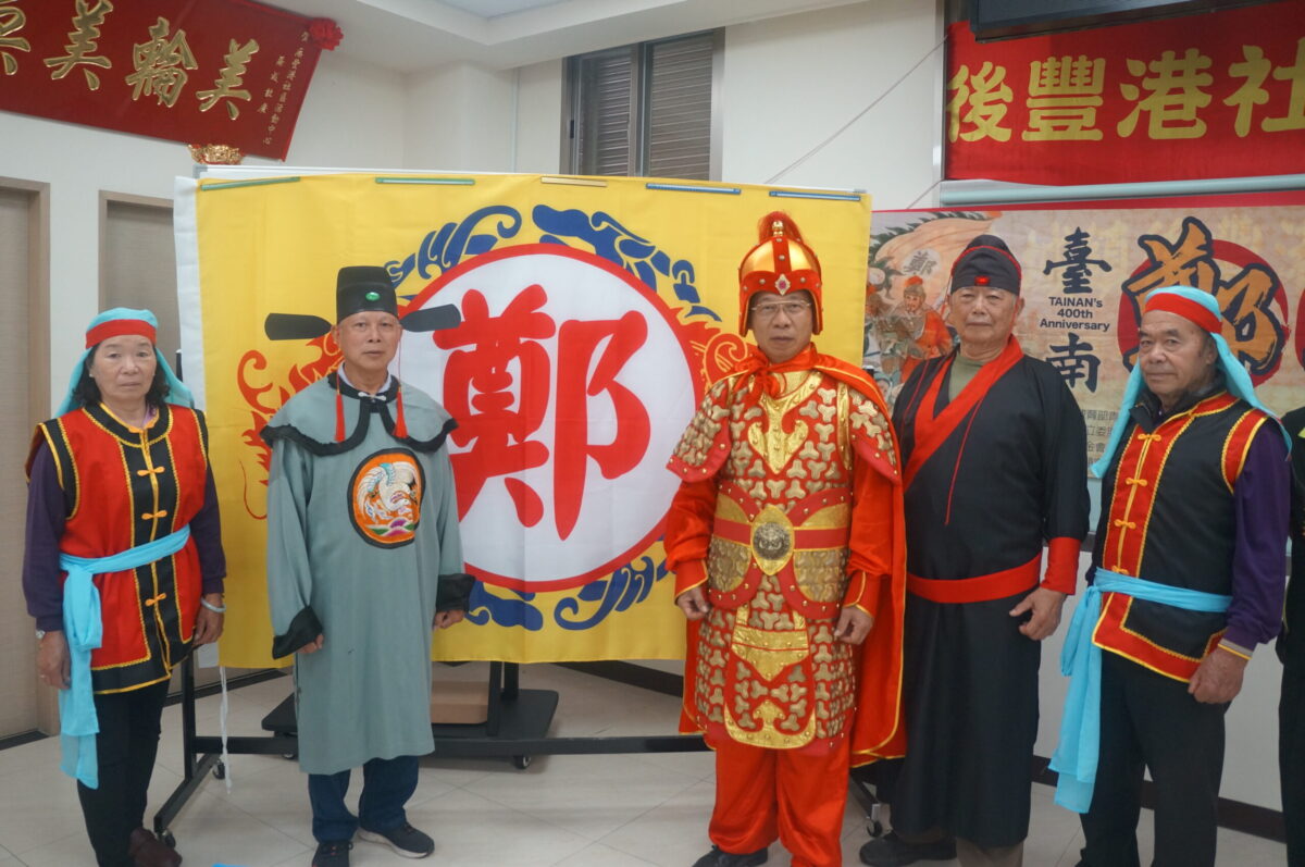 航向鹿耳門 400鄭成功傳奇   深具史實意義