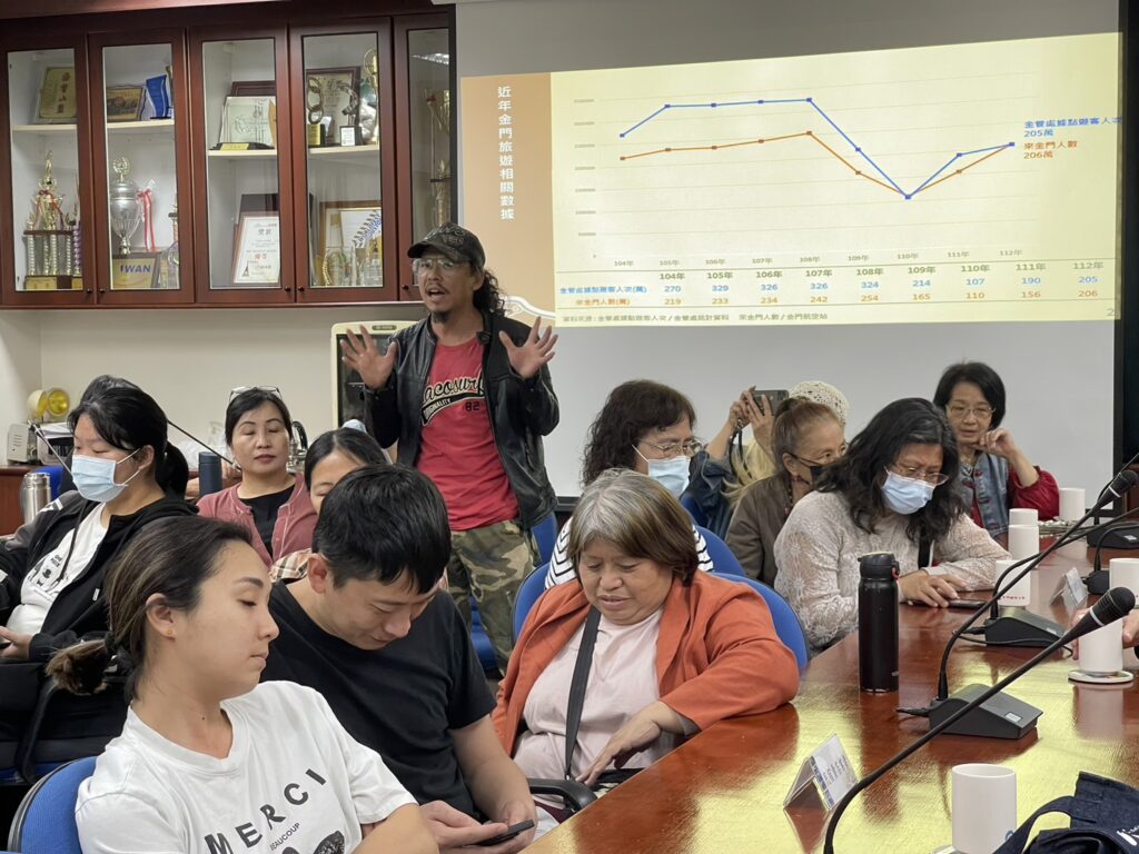 ▲出席協調會的金門販賣店業者,與會表達意見。(圖/陳玉珍委員辦公室 提供)