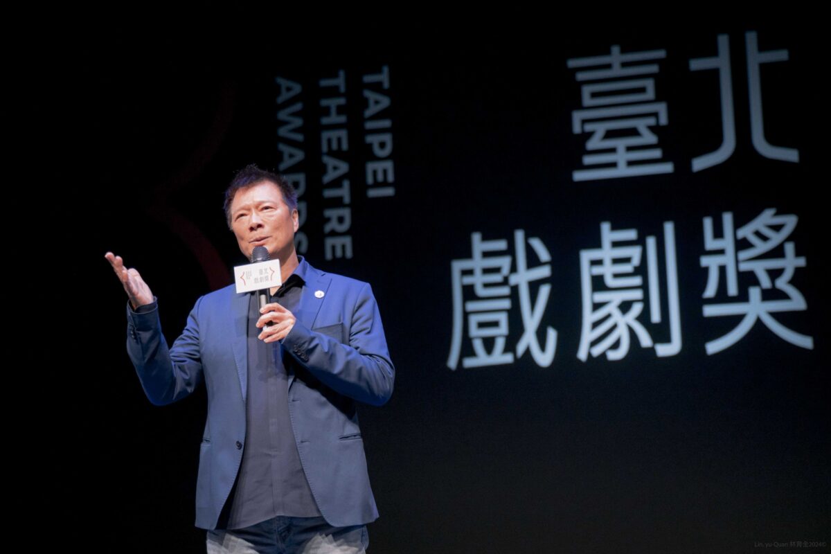 全臺首創   備受矚目的第一屆臺北戲劇獎  5月開放報名