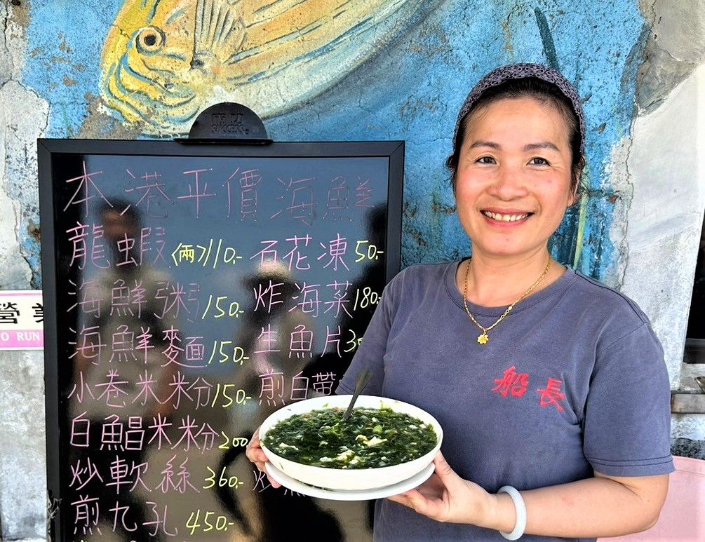 貢寮青海菜正當季   春末夏初綠金採摘樂
