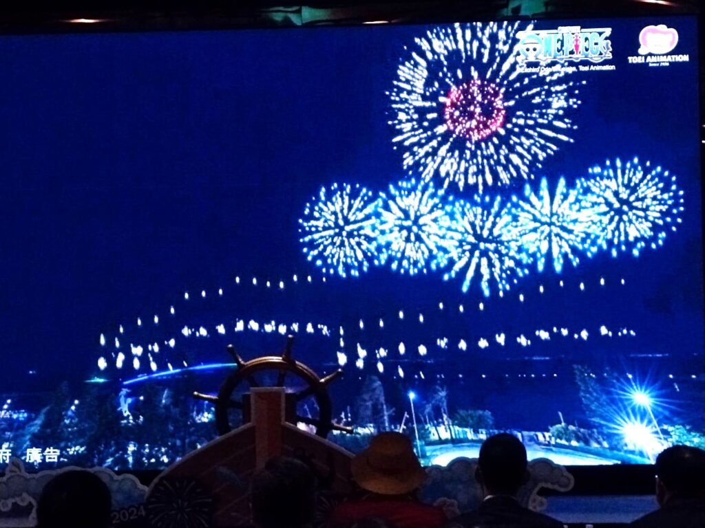2024澎湖國際海上花火節活動十分盛大。(記者 陳安婷/攝)
