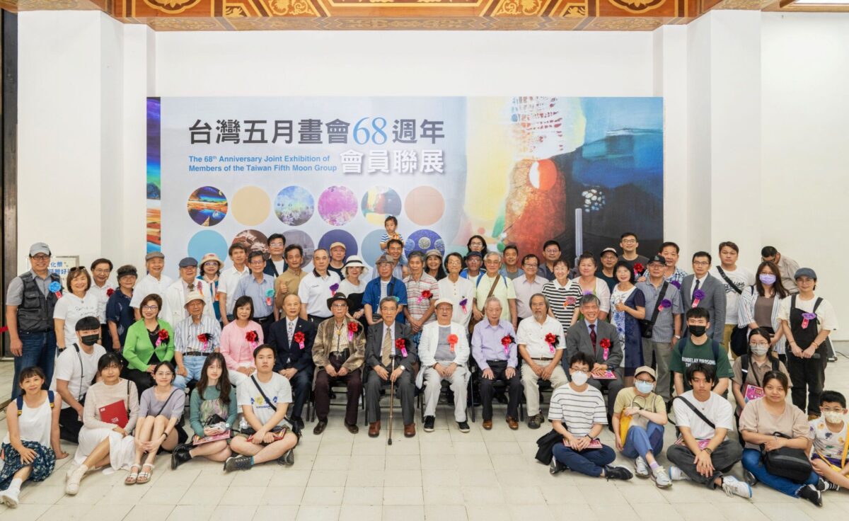 台灣五月畫會68週年會員聯展   中正紀念堂盛大登場