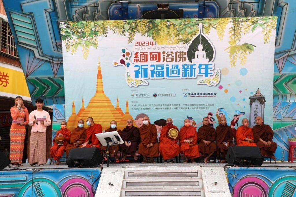 高僧祈福儀式，此為2023活動畫面。（圖/中華民國緬甸歸僑協會提供）