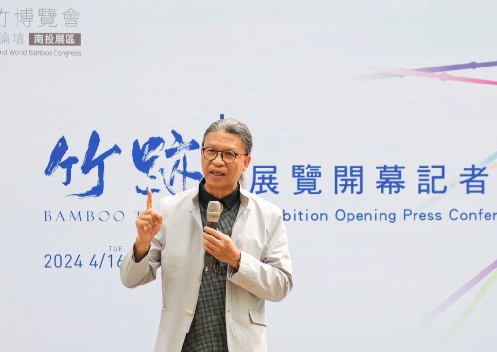 ▲工藝中心主任陳殿禮致詞時表達對展區能見證臺灣工藝之典範而感到自豪。(圖/工藝中心 提供)