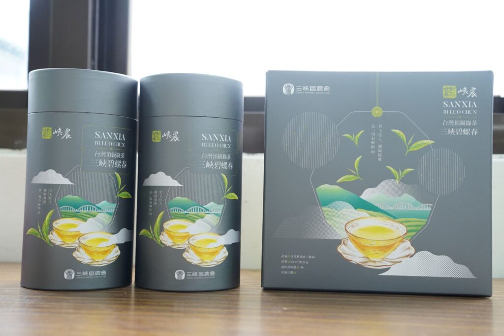▲聞名全省的三峽碧螺春茶,自飲送人兩相宜。(圖/新北農業局 提供)