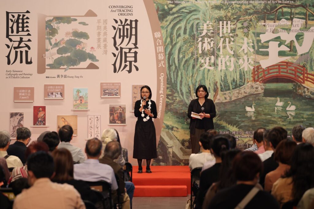 ▲「致未來世代的美術史」策展人黃詠純認為,以3個主軸2個階段來做展出內涵的呈現,極具正面意義。(圖/文化部 提供)