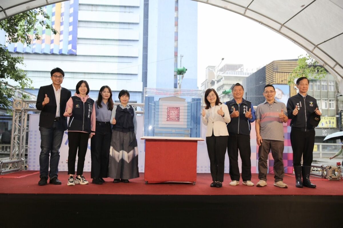 公館藝術地標《水源之心》將升級   林奕華宣布公共藝術優化案正式啟動
