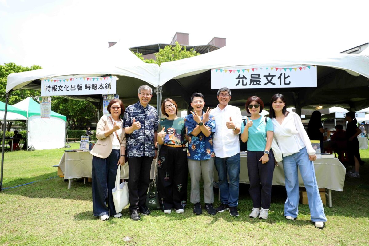 讀字樂園玩書展   悠遊書的樂園   趣味無窮