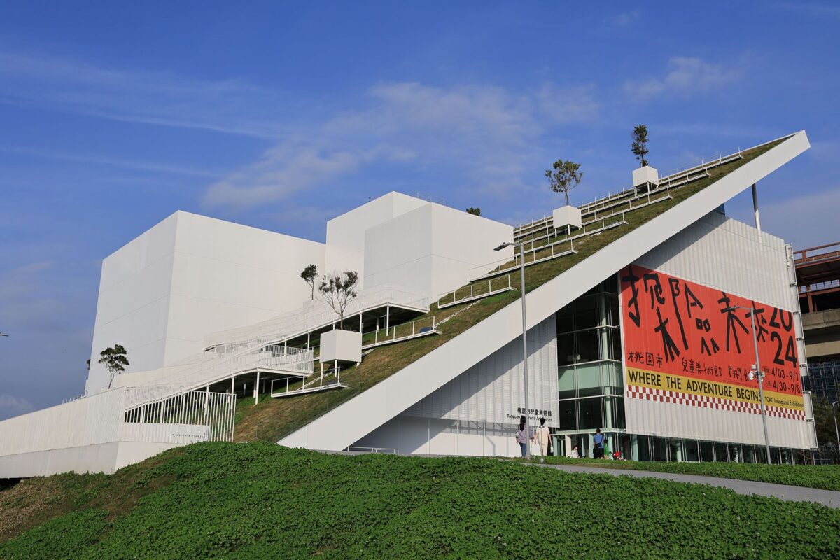 桃園市兒童美術館熱鬧開館   精彩活動不間斷   大小朋友探險未來