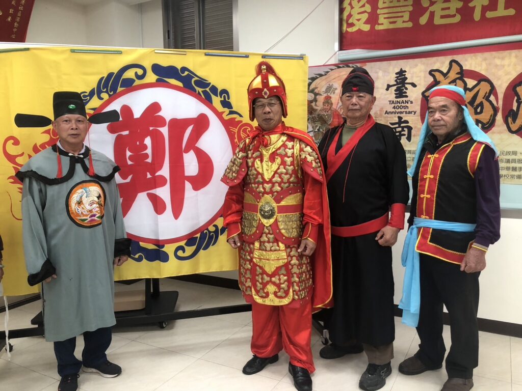 ▲航向鹿耳門的鄭成功傳奇活動,主協辦方合影留念。左二為金門文化局長呂坤和。(圖/金門文化局 提供)