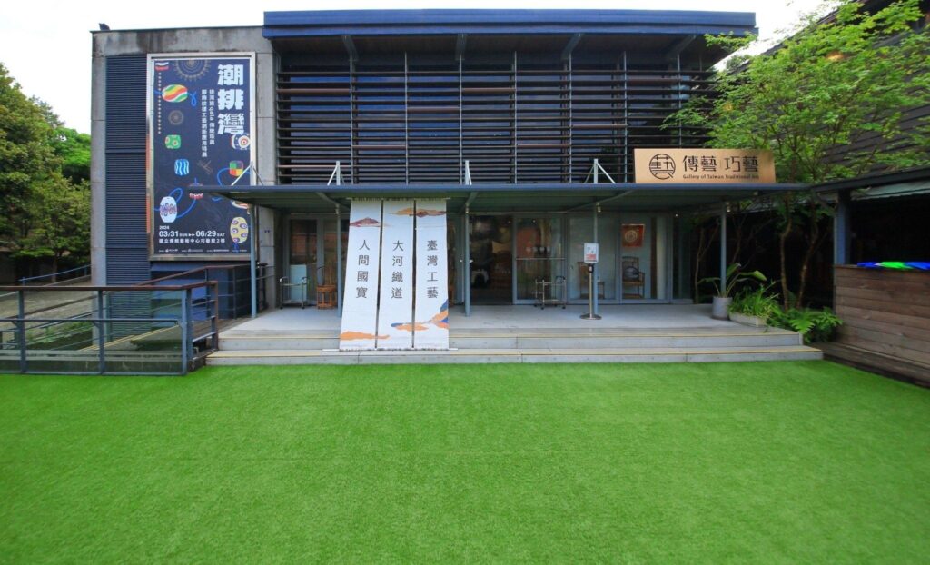 ▲臺博會的排灣族工藝特展於宜蘭傳藝中心展出。(圖/臺博館基金會 提供)