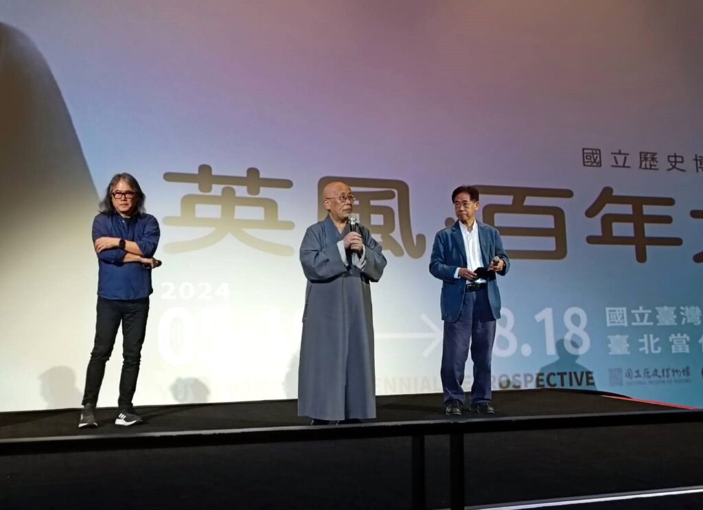 製片王亞維(右起)釋寬謙、導演符昌鋒觀映後分享心得。(記者 陳安婷/攝)