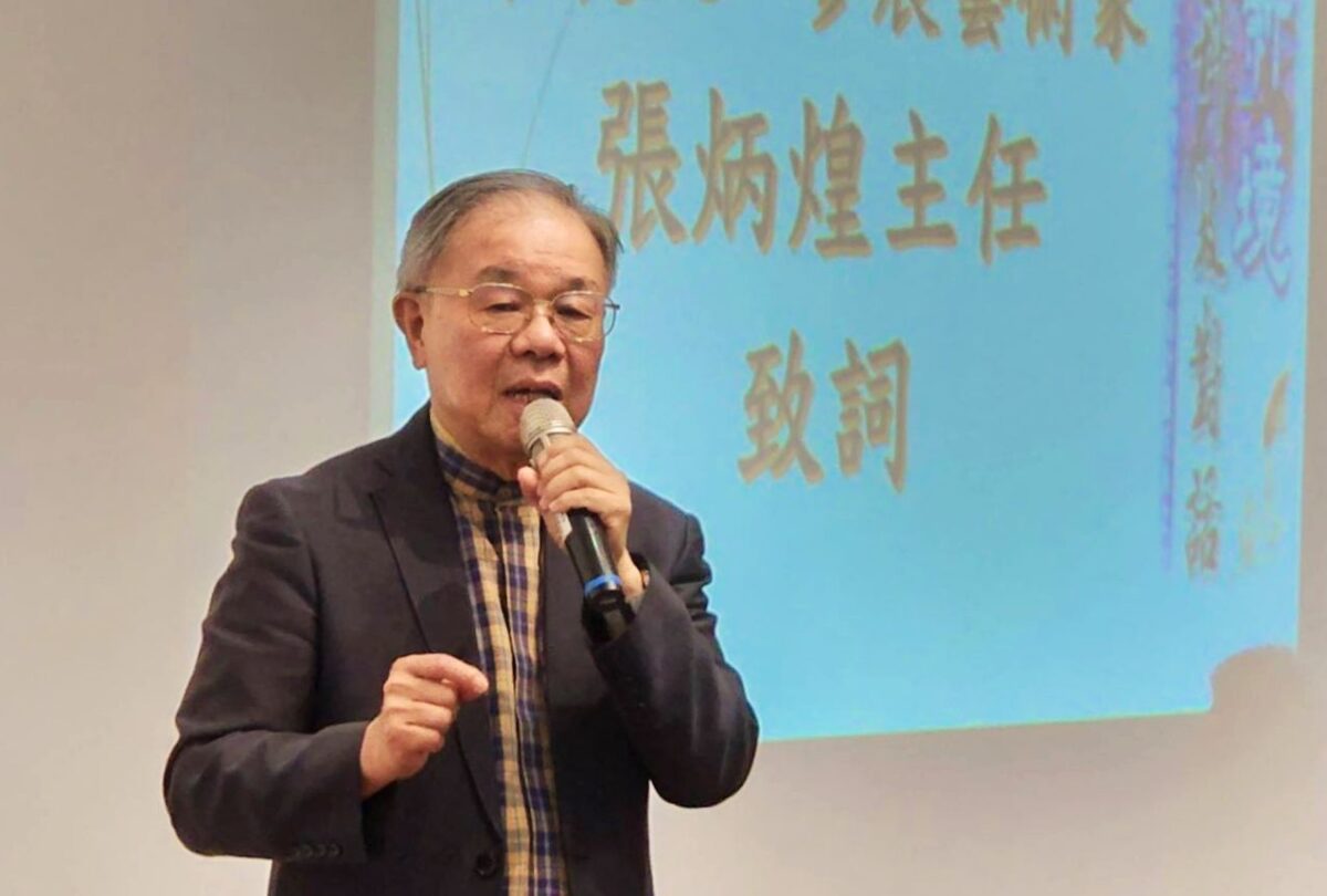 AI 生成  e筆造境   淡大文錙中心發表智慧e筆書畫藝術   展現科技與文化融合新契機