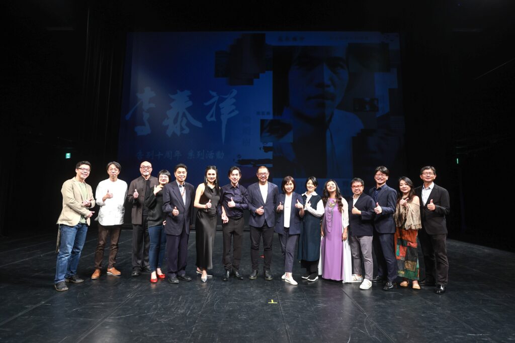 貴賓合影。(圖/臺灣音樂館提供)