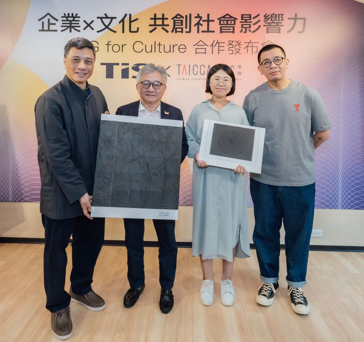 打造更具觸感的文化內容  文策院攜手東友科技推動文化共融與平權
