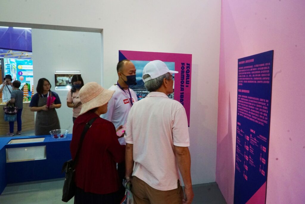 ▲高雄國際旅展開展走出島嶼故事。(圖/文化部 提供)
