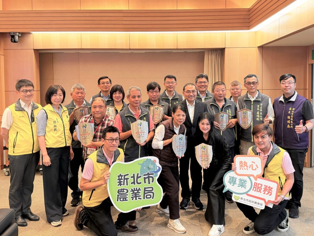 新北市土石流防災社區再獲4銀5銅認證   累積認證總數6都最多