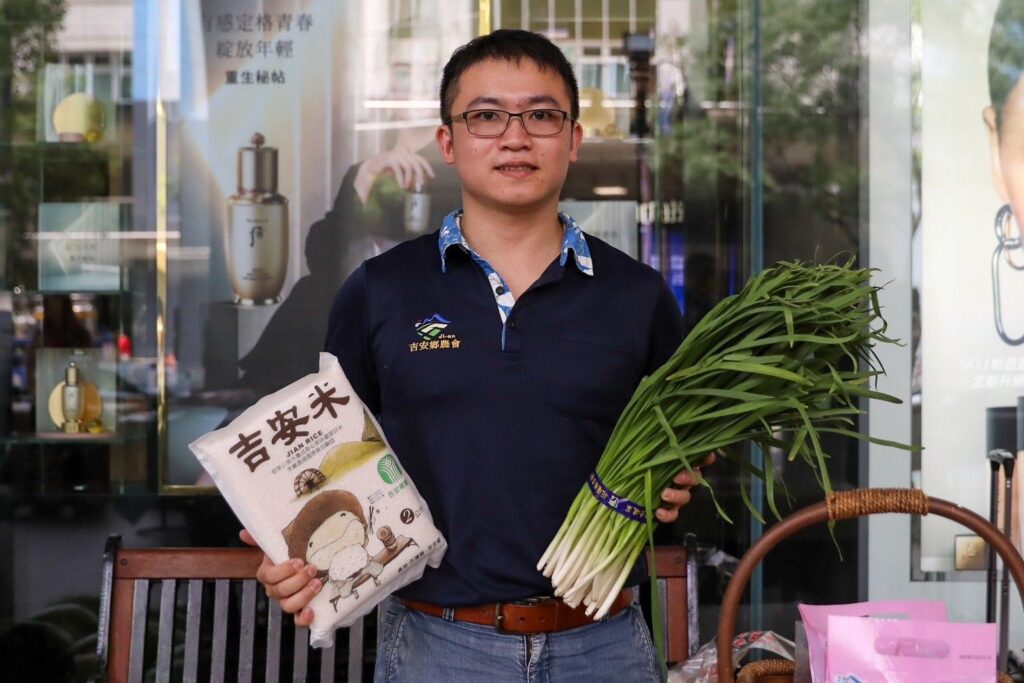 ▲花蓮農特產品也在新北市展售會上進行銷售。（新北市農業局 提供）
