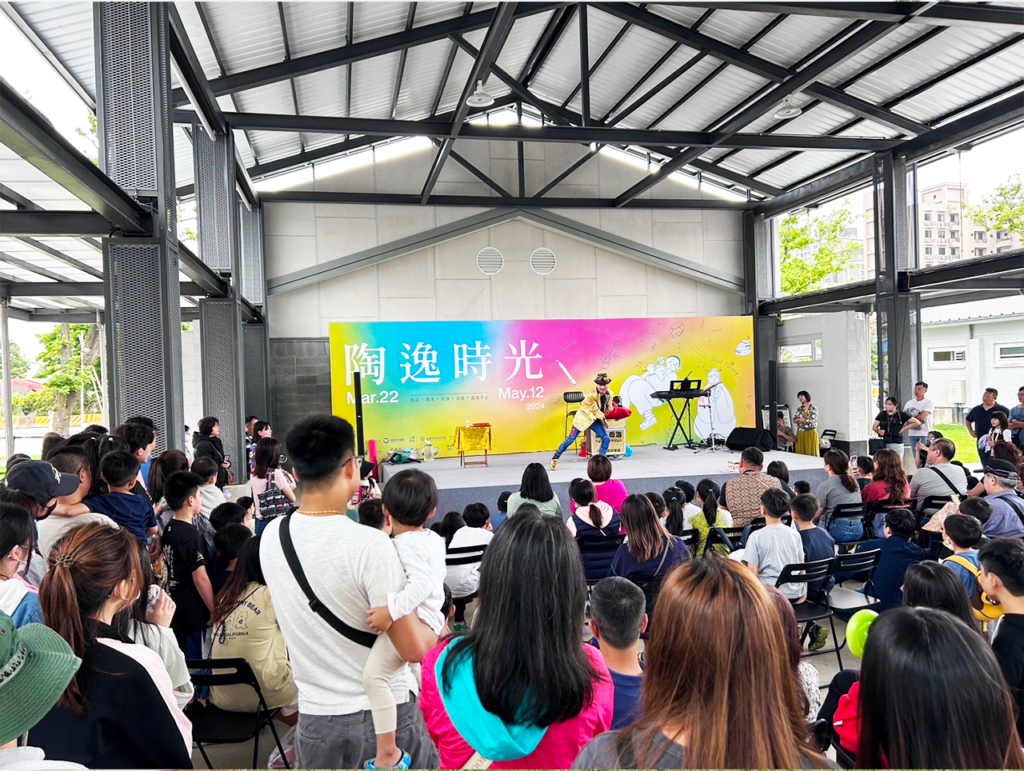 園區表演節目。(圖/文化局提供)