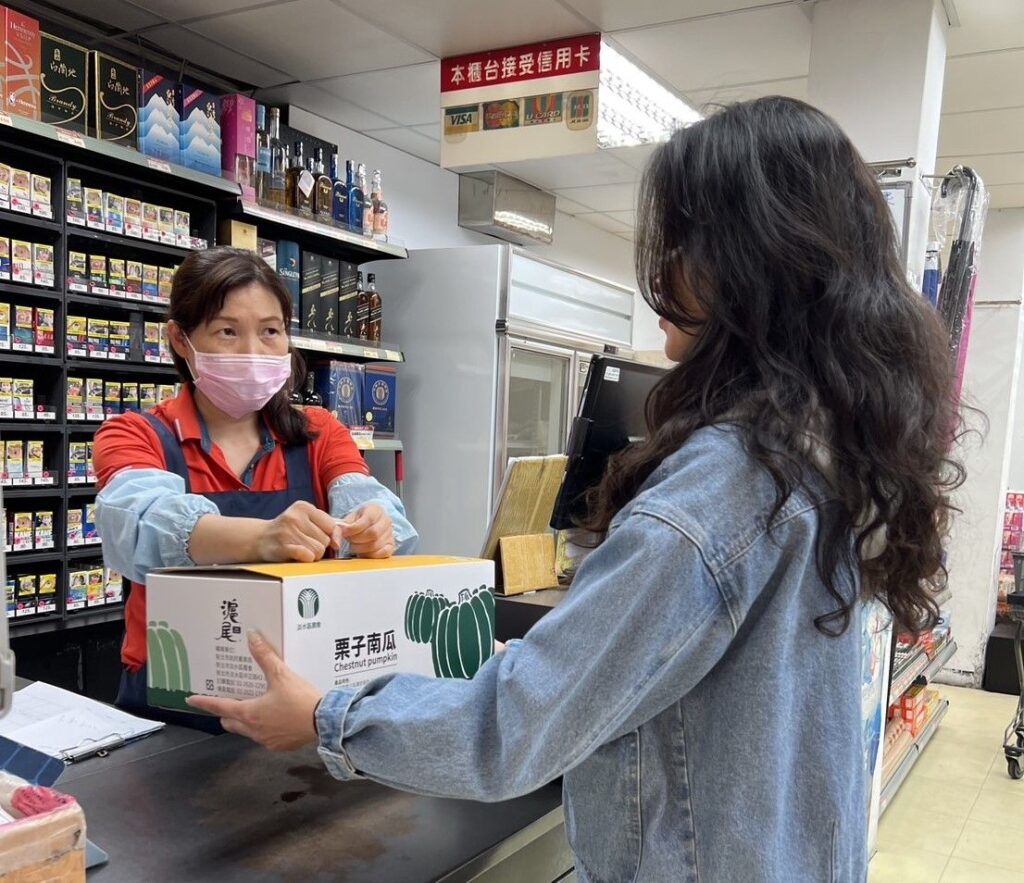 ▲新北市各農會紛紛透過直播農產品方式，讓民眾易於購買。（圖/新北市農業局 提供）