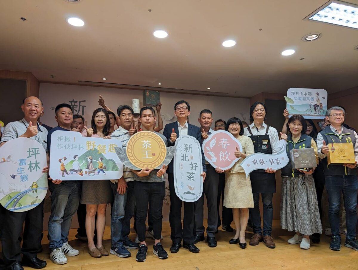 百萬冠軍茶上市   連續3周末展售會茶鄉走讀品好茶